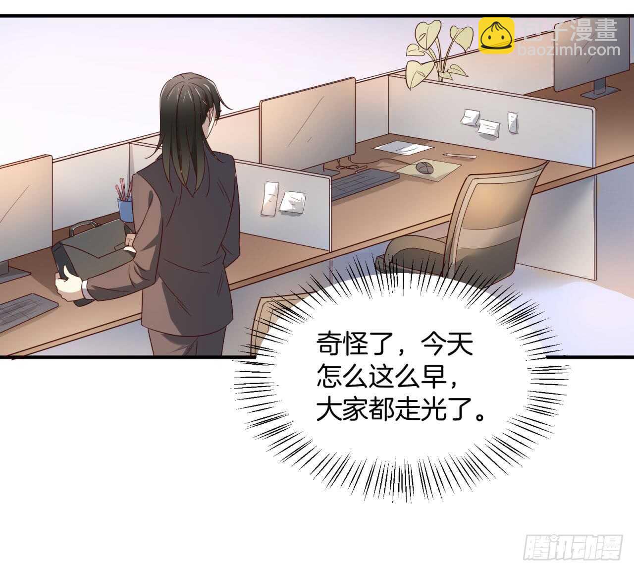 最终回 不再单向暗恋你(1/2)-第80话