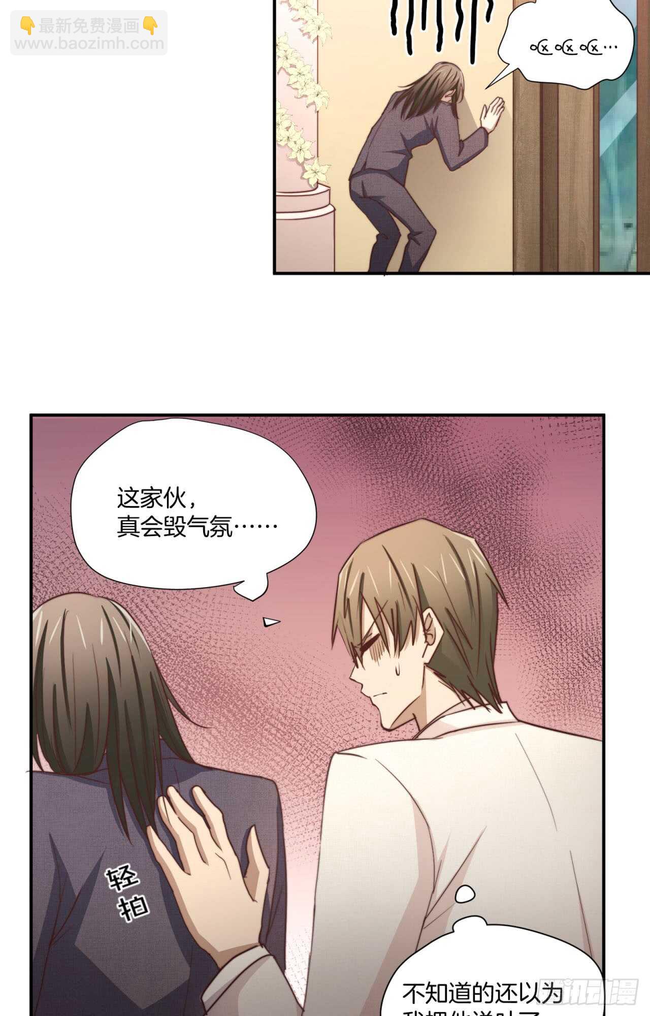最终回 不再单向暗恋你(1/2)-第80话
