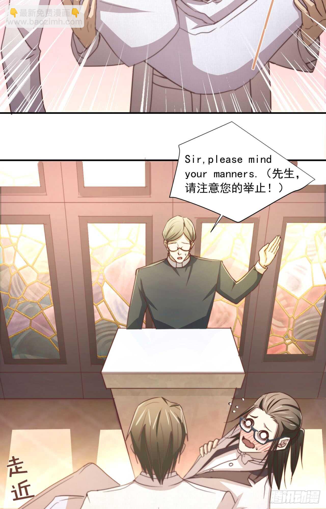 最终回 不再单向暗恋你(1/2)-第80话