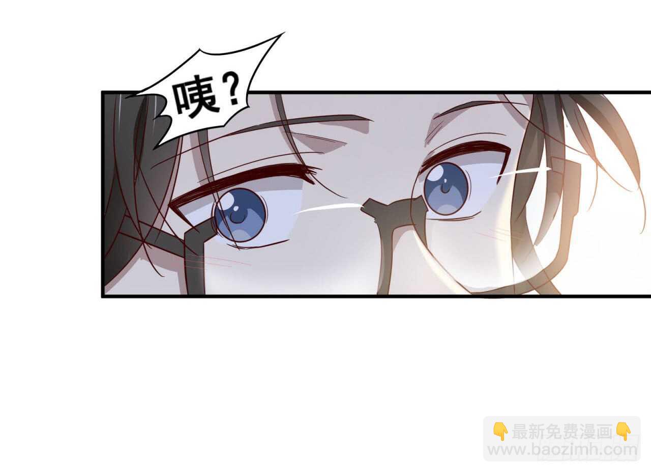 sp番外：蜜月之旅2-第82话