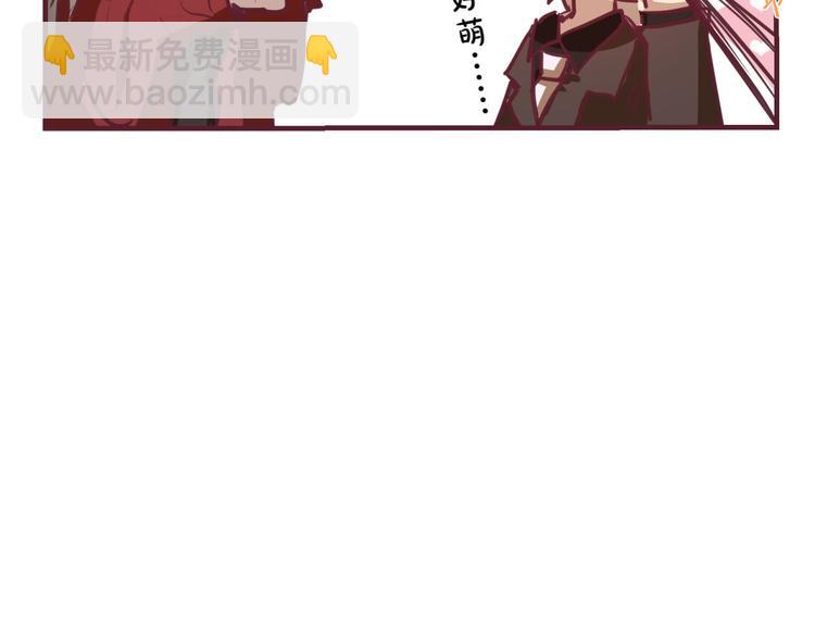 番外：q版小剧场4-14(1/2)-第38话