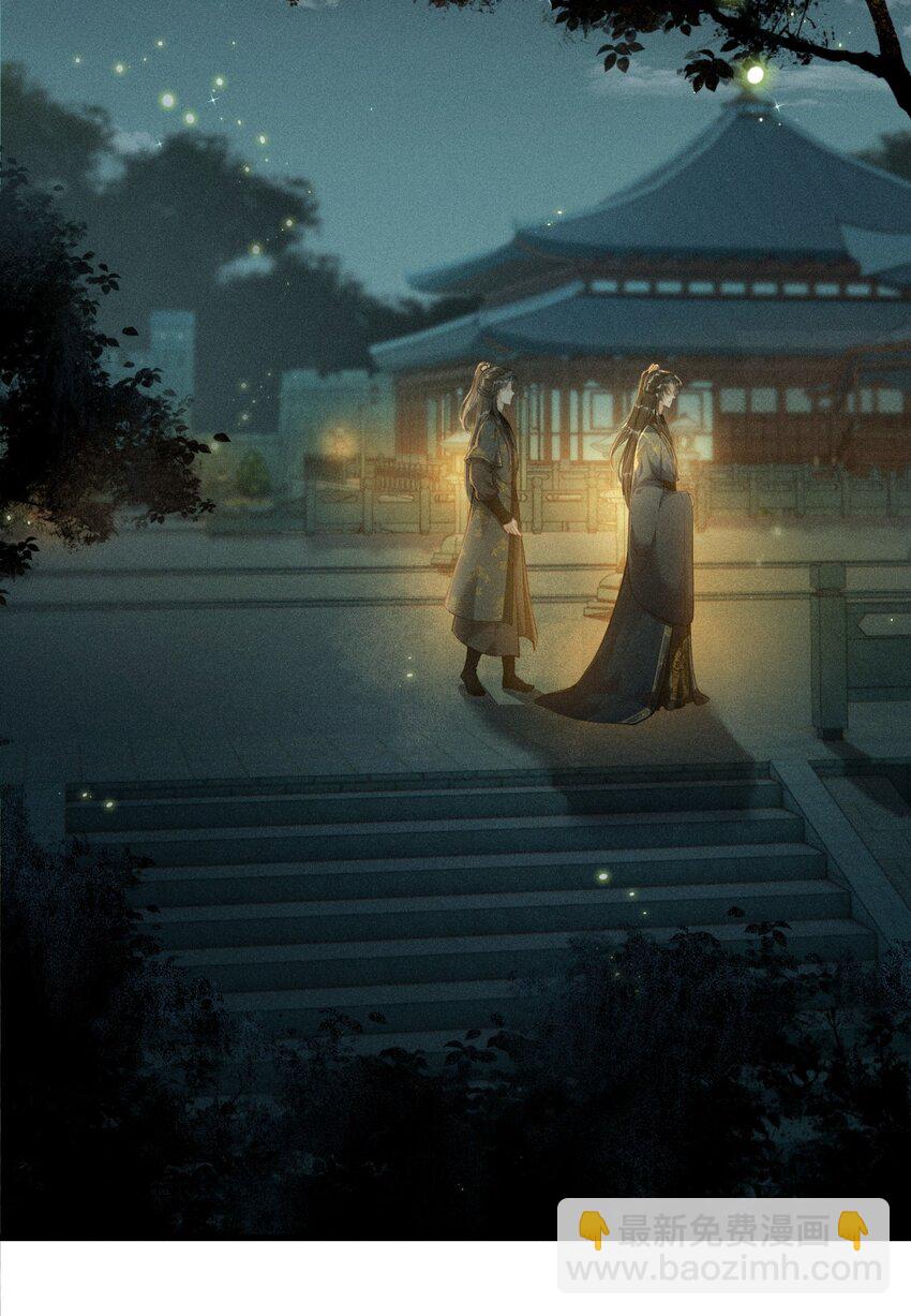 001 就叫&ldquo;琳琅&rdquo;如何(1/2)-第2话