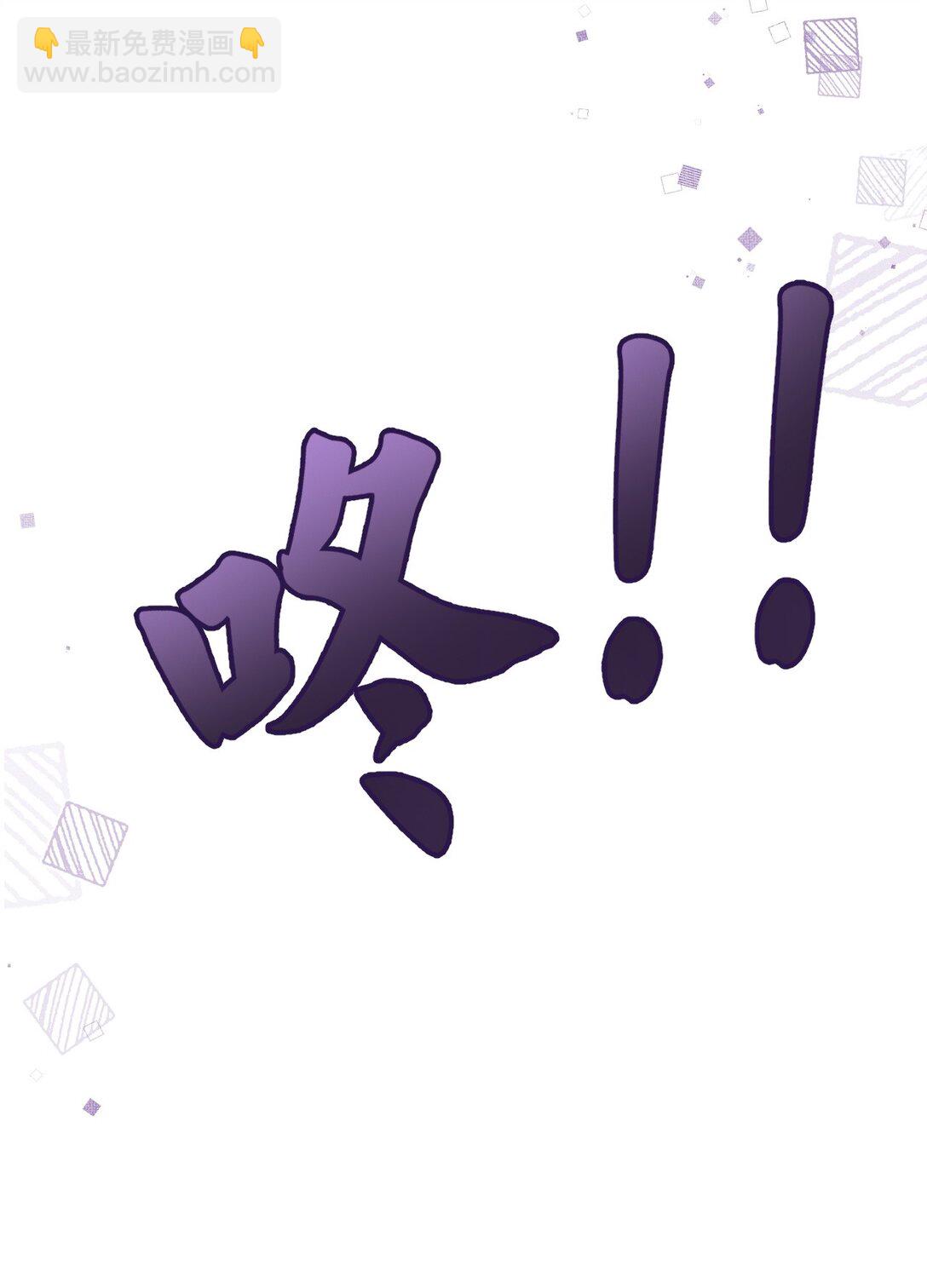 028 难舍难分(1/2)-第90话