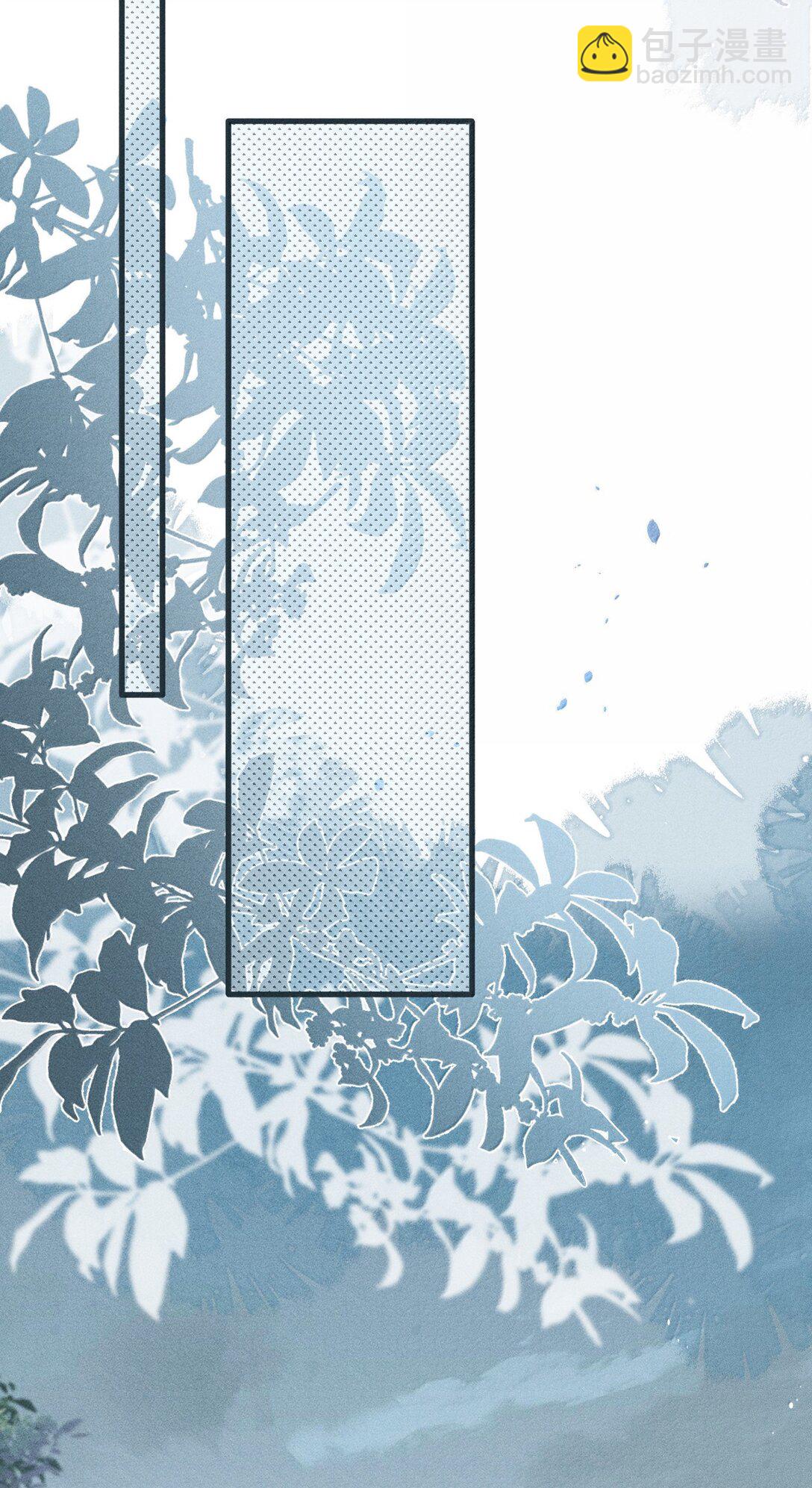 085 哥哥跟我走吧(1/2)-第94话