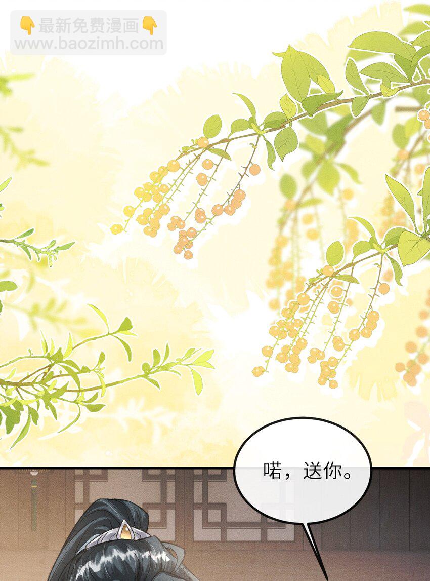 017 一起逛集市-第18话