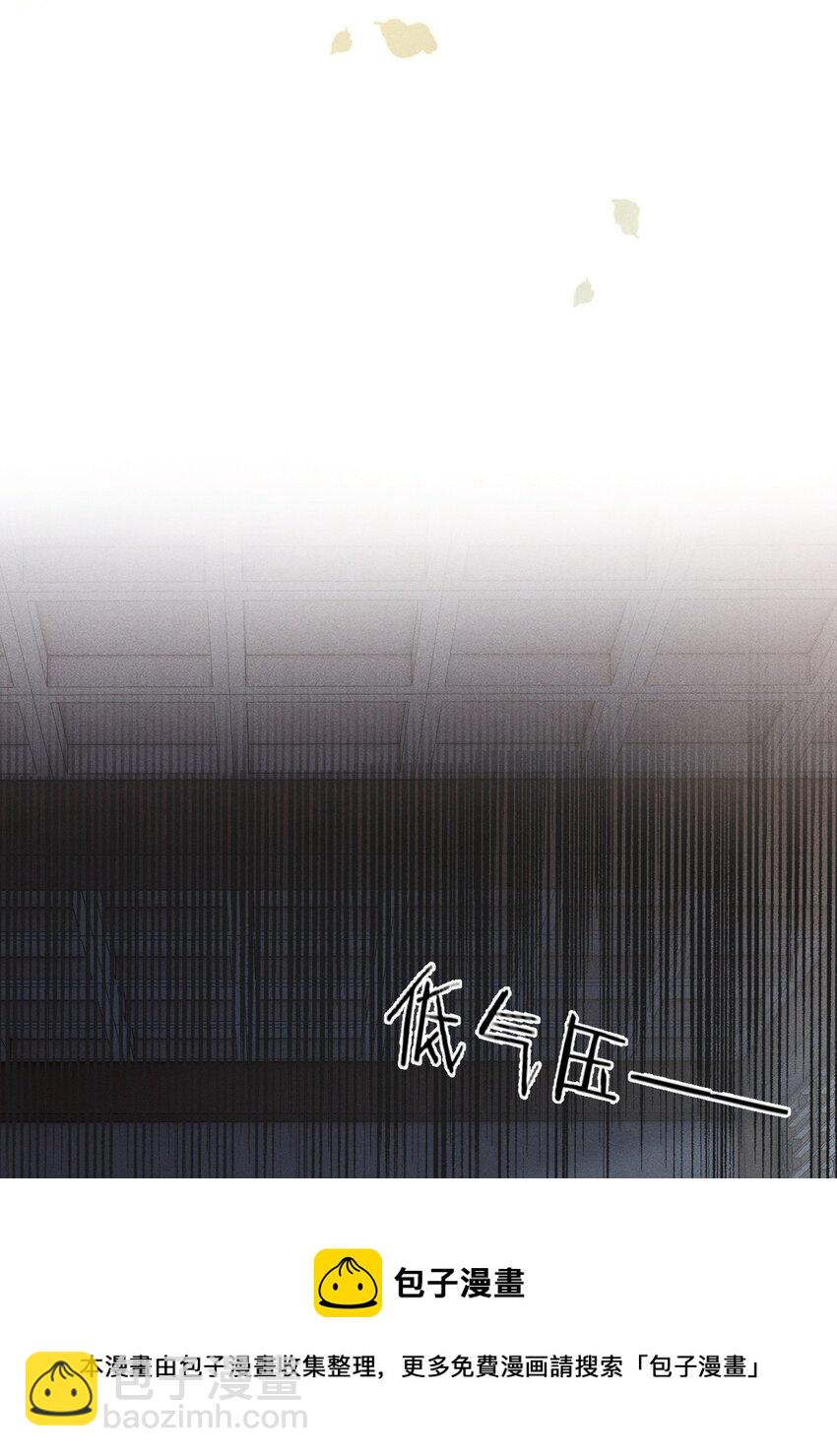 019 惹人注意(1/2)-第20话