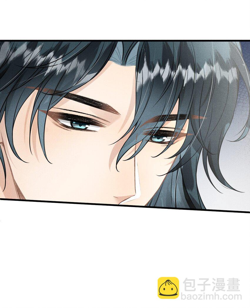 036 殿下你就带我去吧(1/2)-第38话