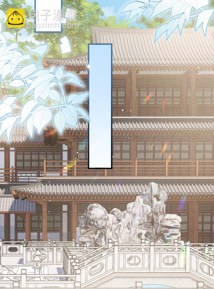 038 李桓识破谢朝泠身份(1/2)-第40话