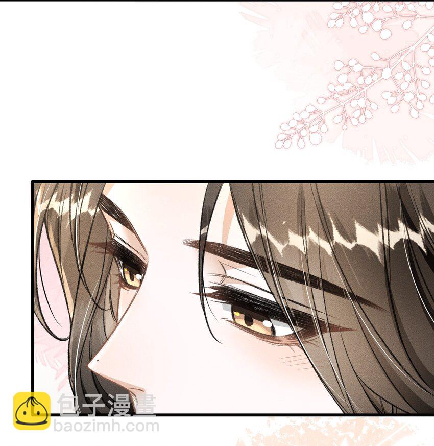 067 毒酒-第72话