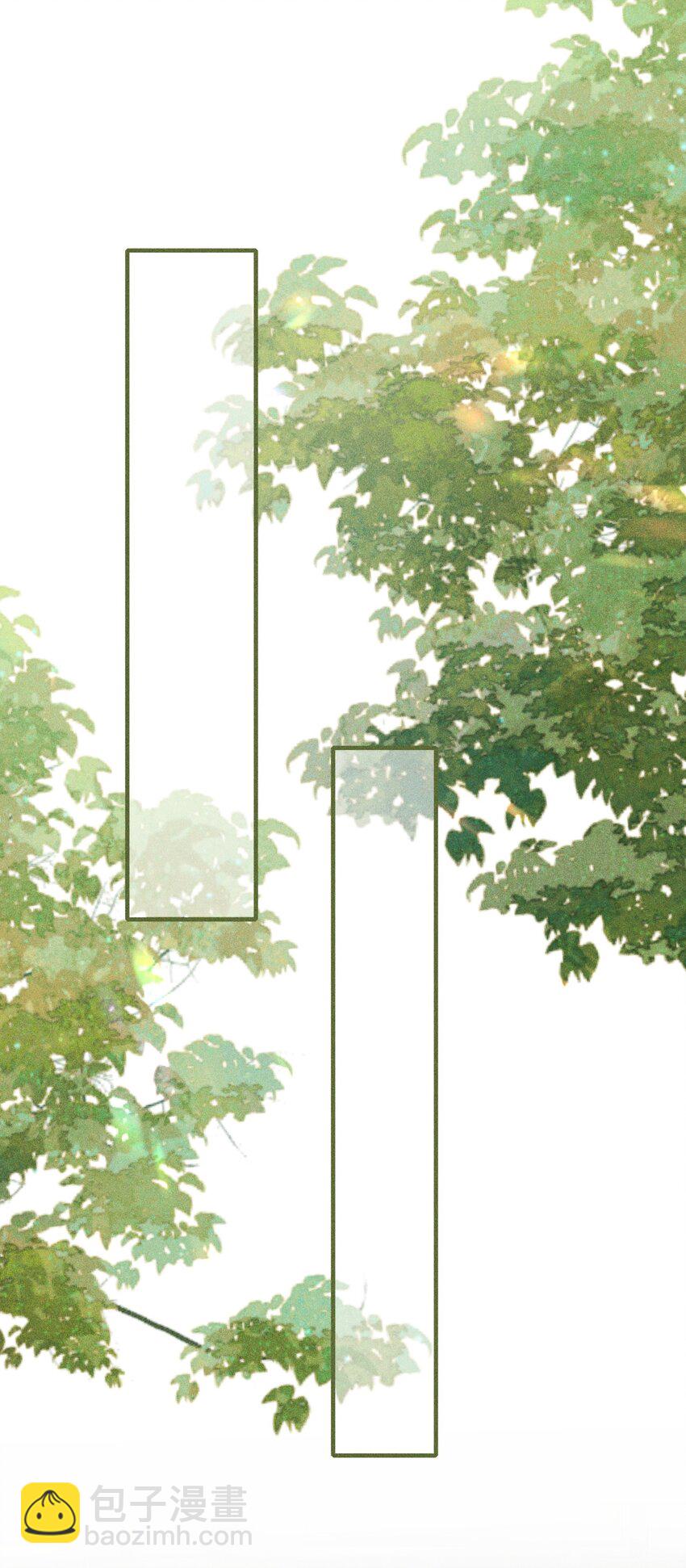 009 一定要今晚吗？(1/2)-第10话