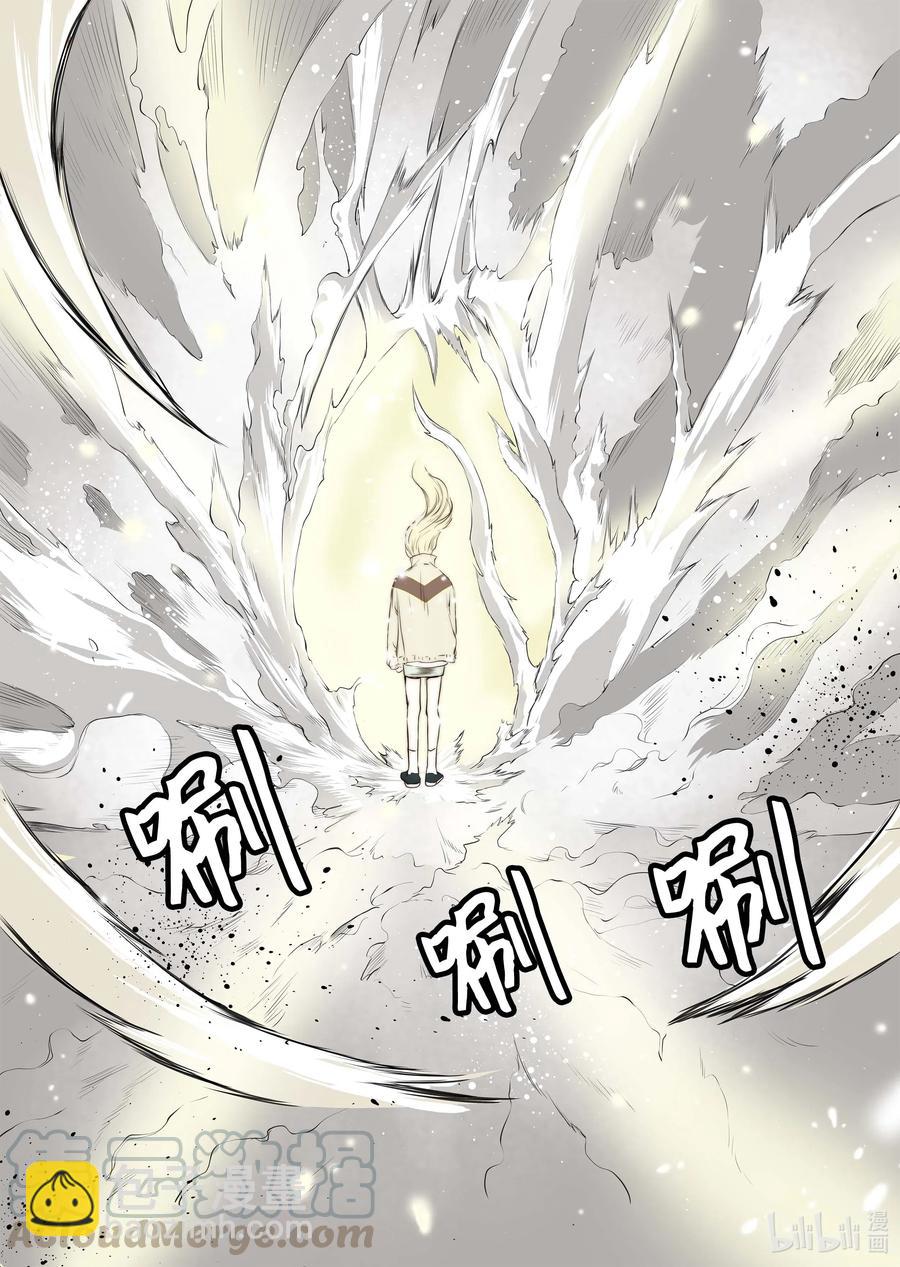 39 觉醒-第40话
