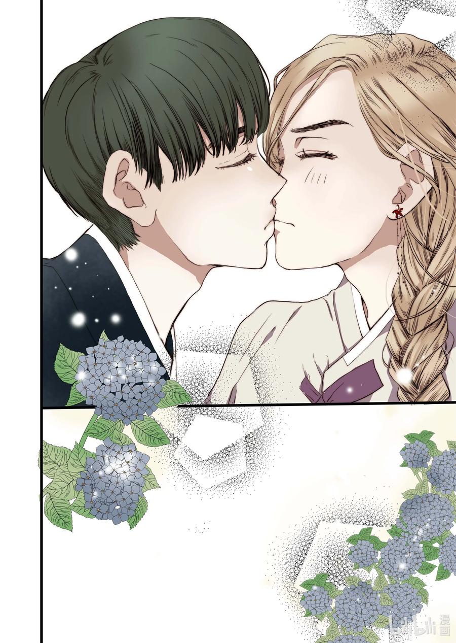 43 不一样的KISS-第44话