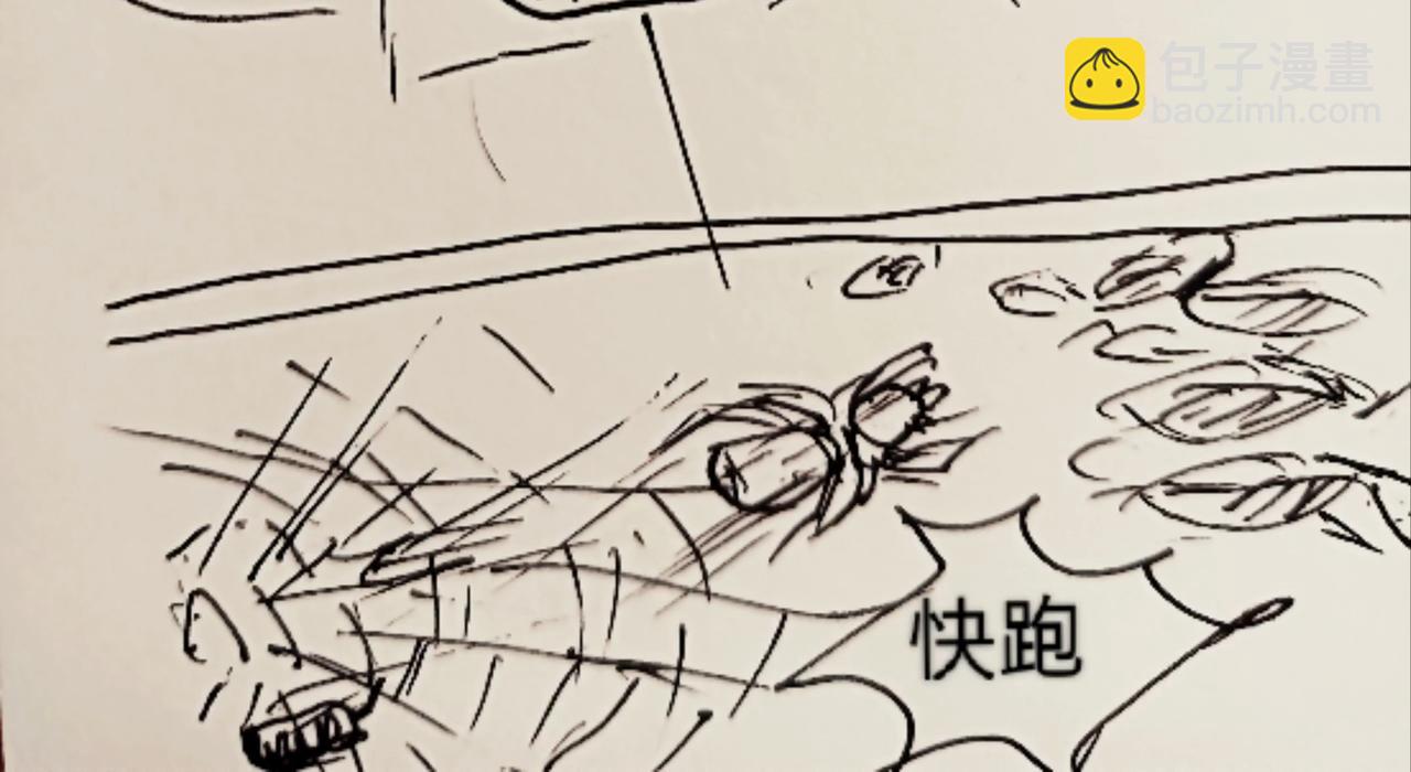细胞的功能真强大-第10话