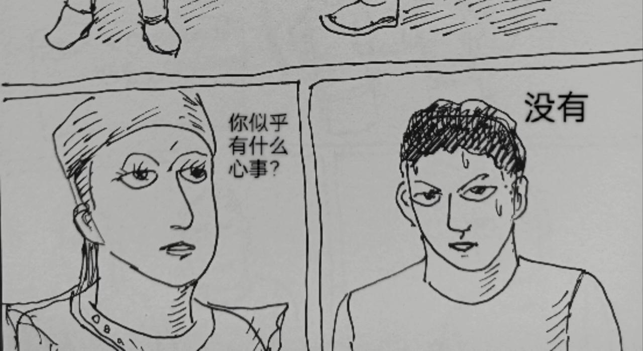 毡帽上的羽毛-第2话