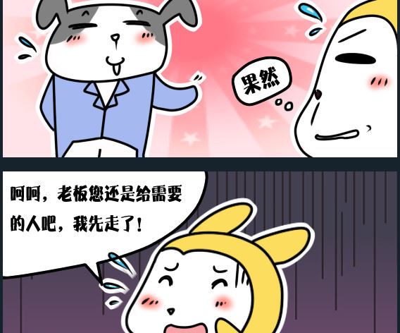 第022话-第22话