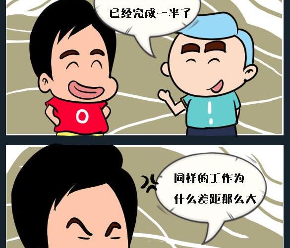 第034话 金视艳 11-第34话