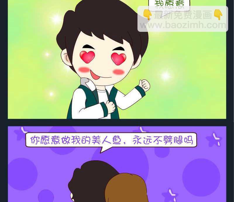 第074话 竖构图 03-第74话