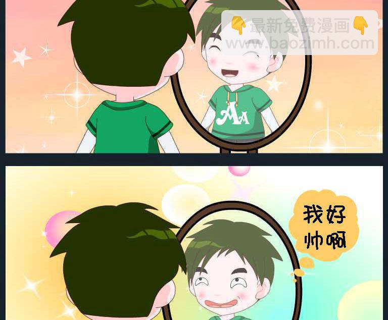 第078话 竖构图 07-第78话