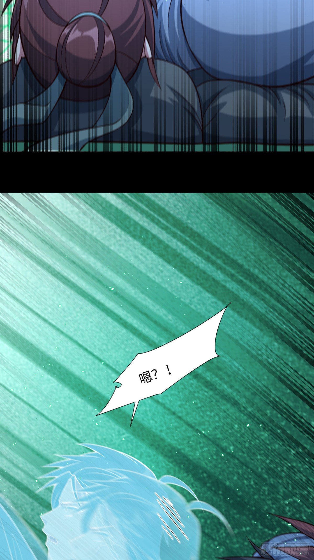 15 梦中也有邪祟(1/2)-第16话