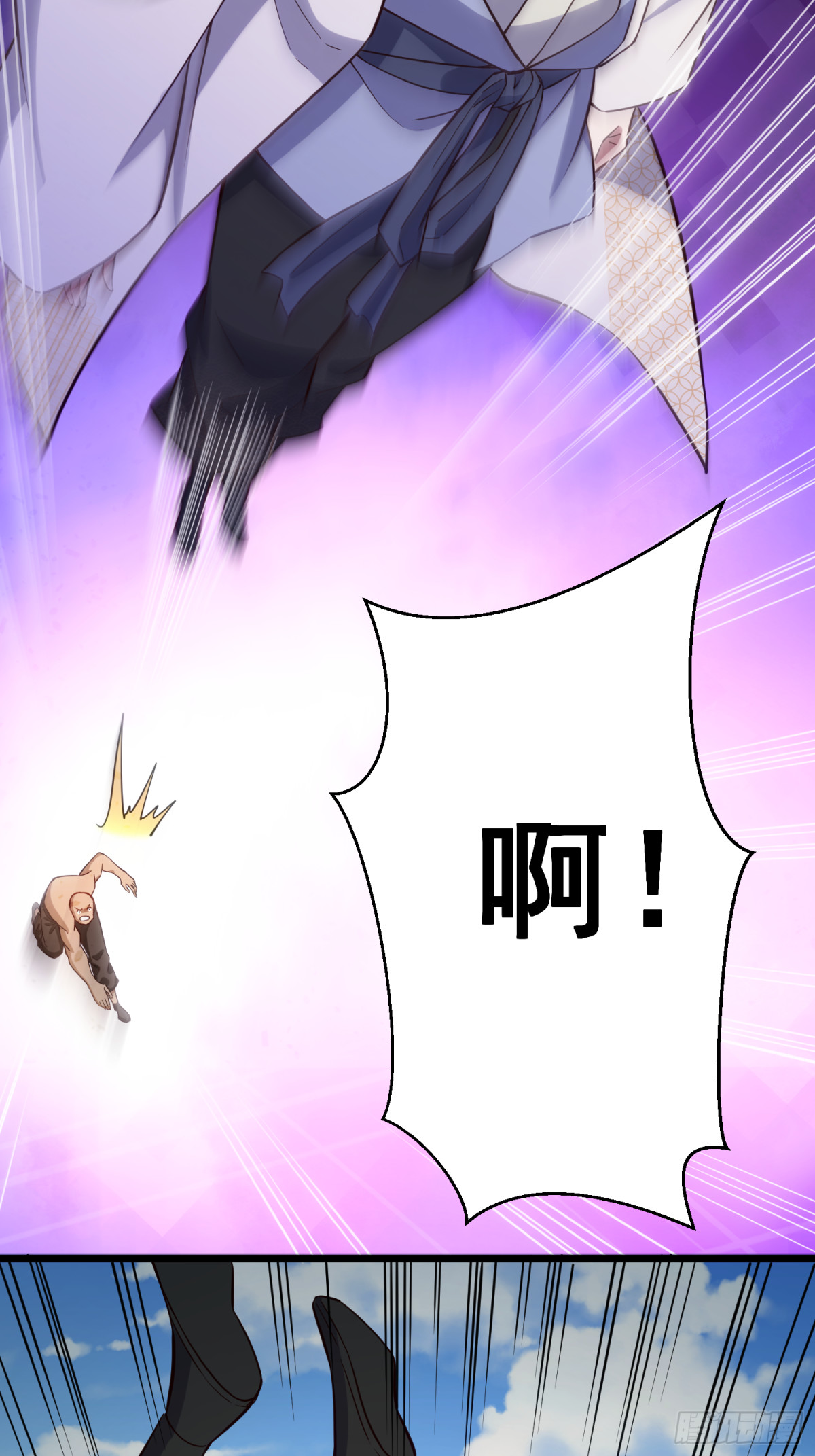 19 哇！金色传说！(1/2)-第20话