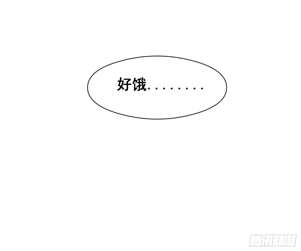 19 哇！金色传说！(1/2)-第20话
