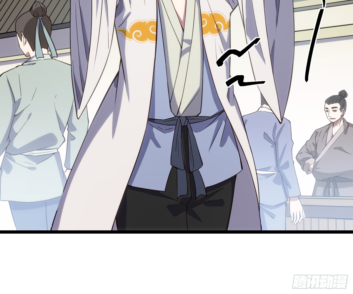 19 哇！金色传说！(1/2)-第20话