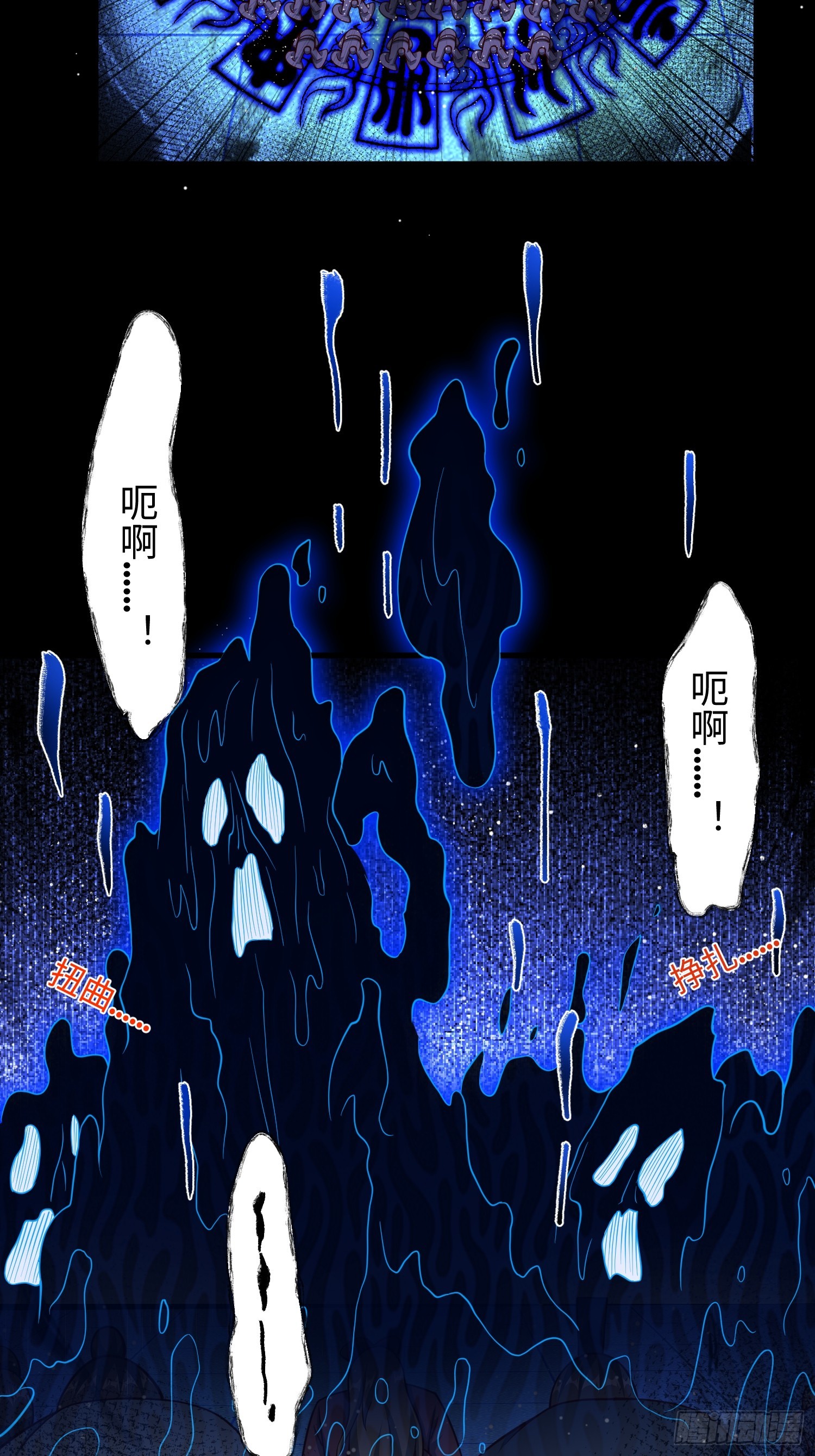 23 正道的光(1/2)-第24话
