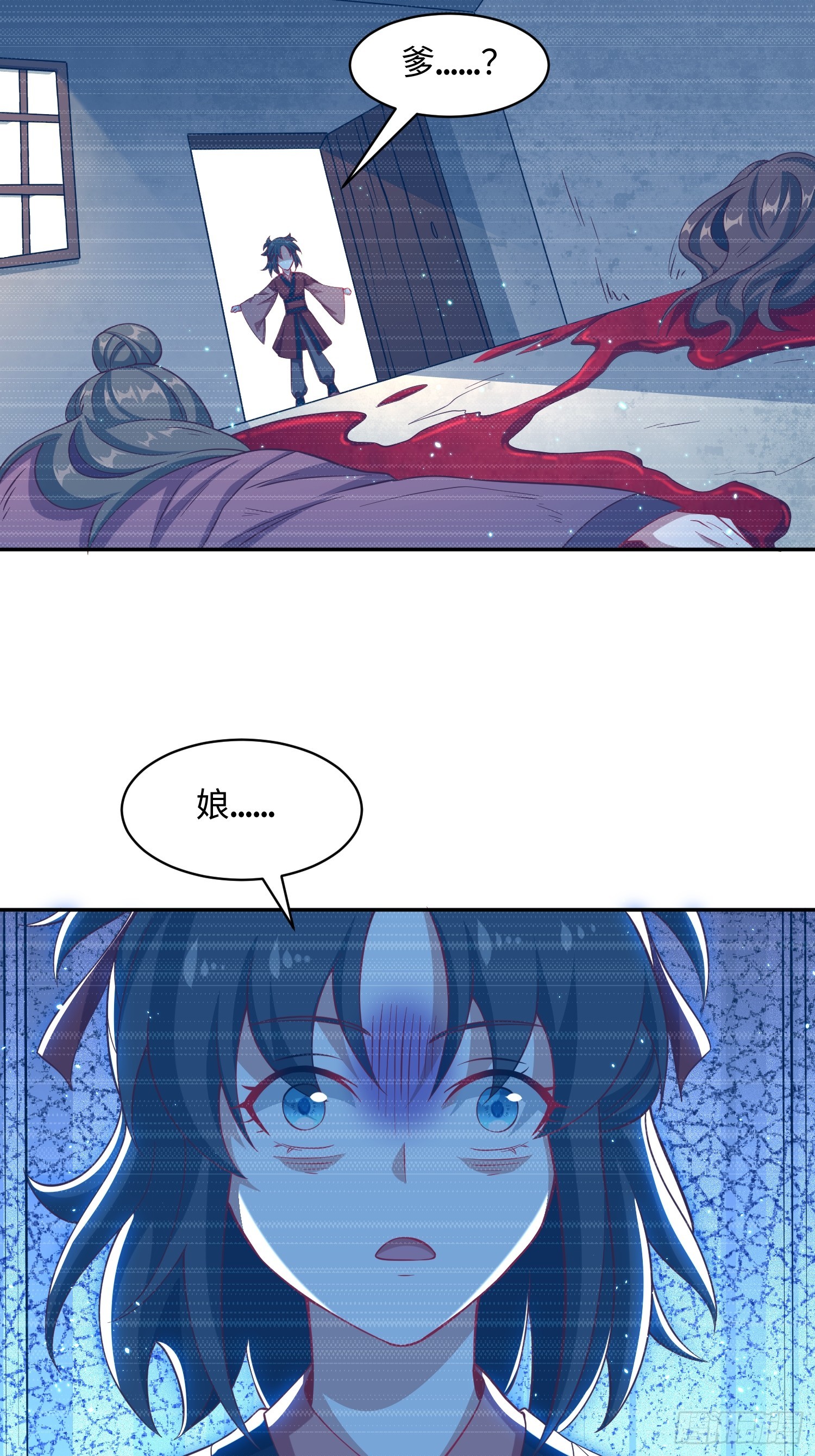 35 铁锅炖大鹅，真香-第36话