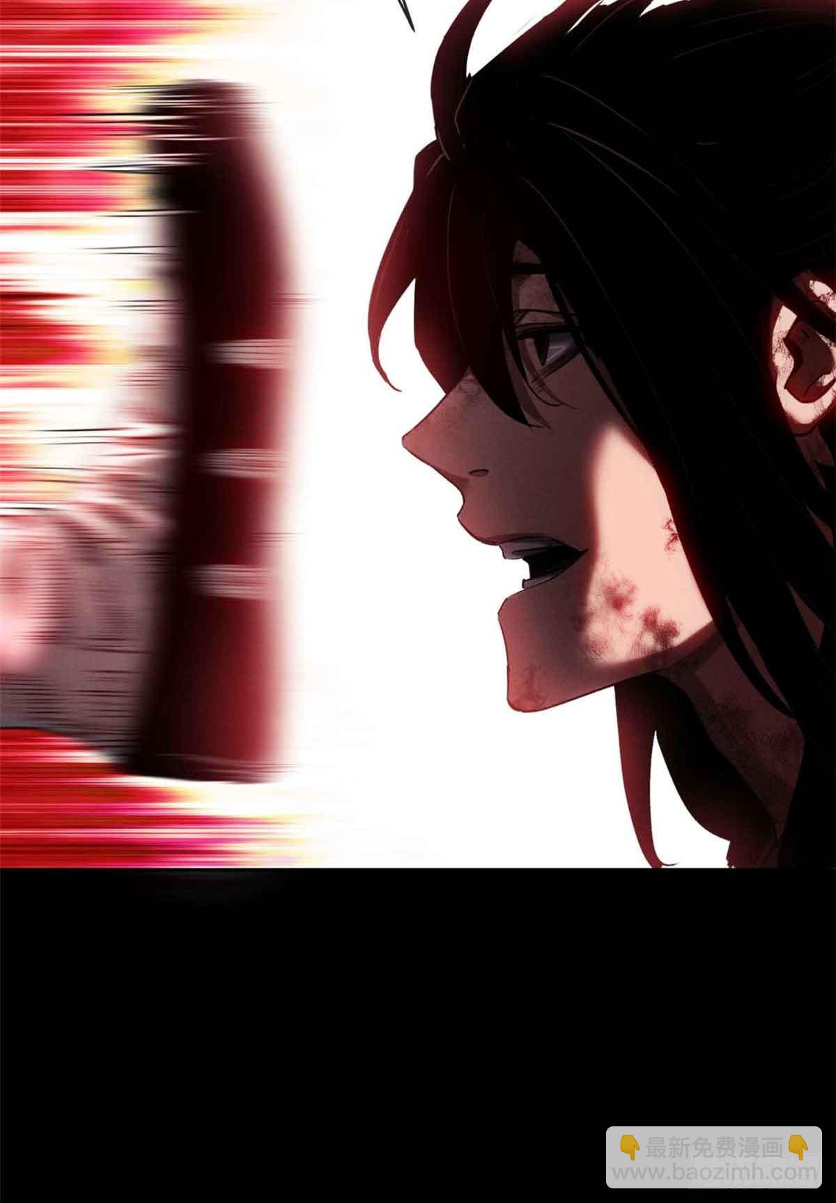 15 丹方-第14话