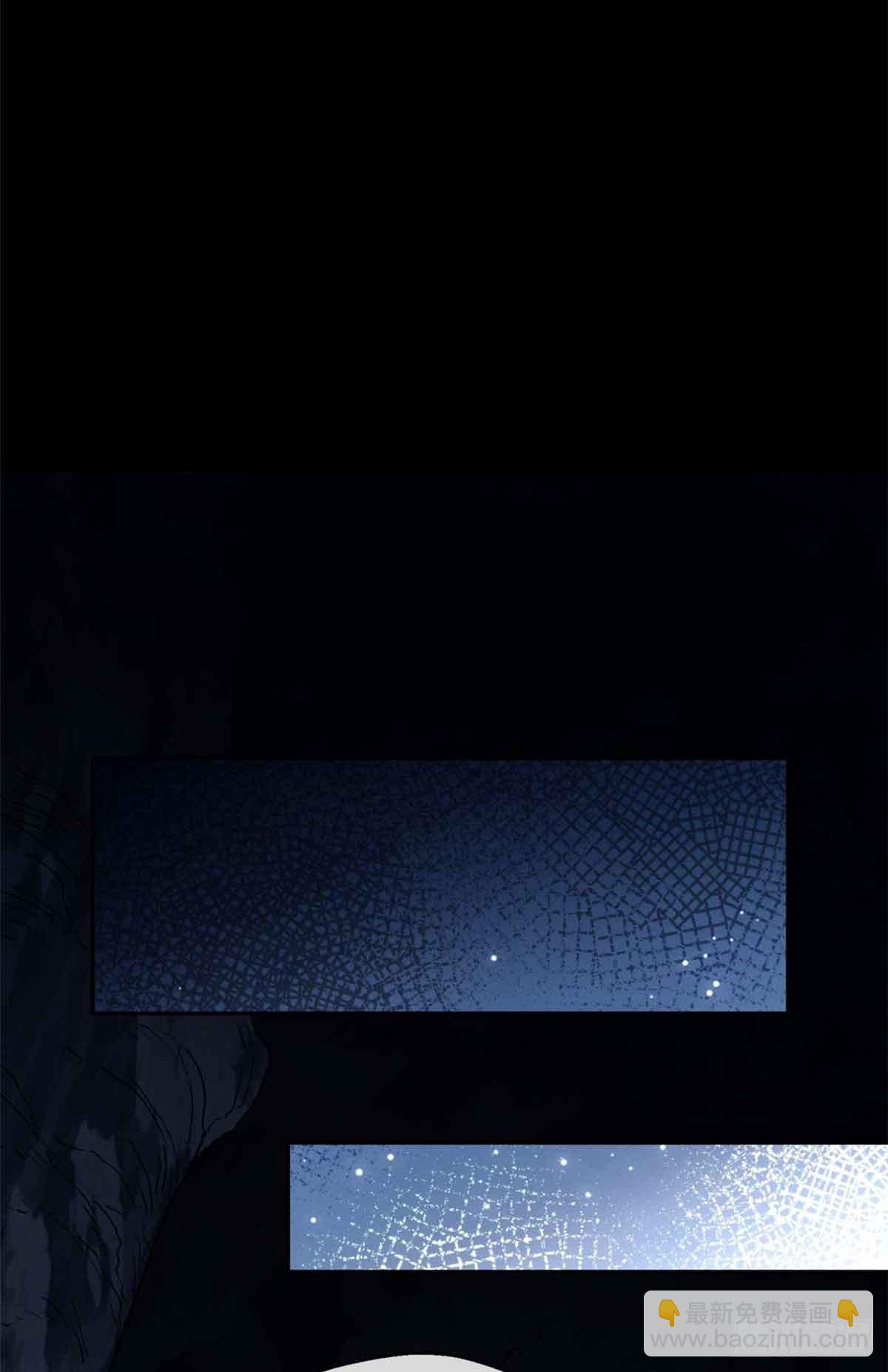 15 丹方-第14话