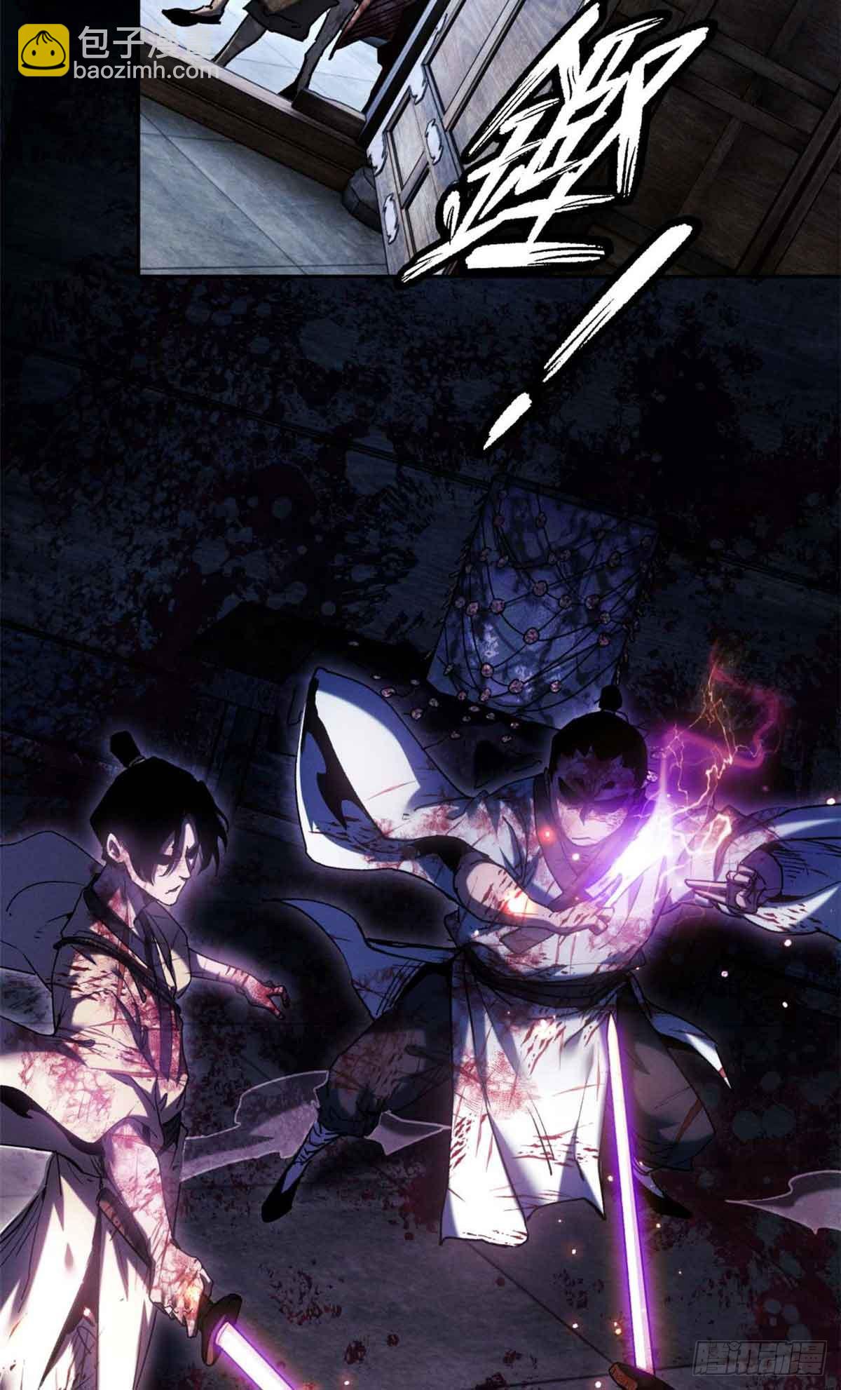 25 回家-第24话
