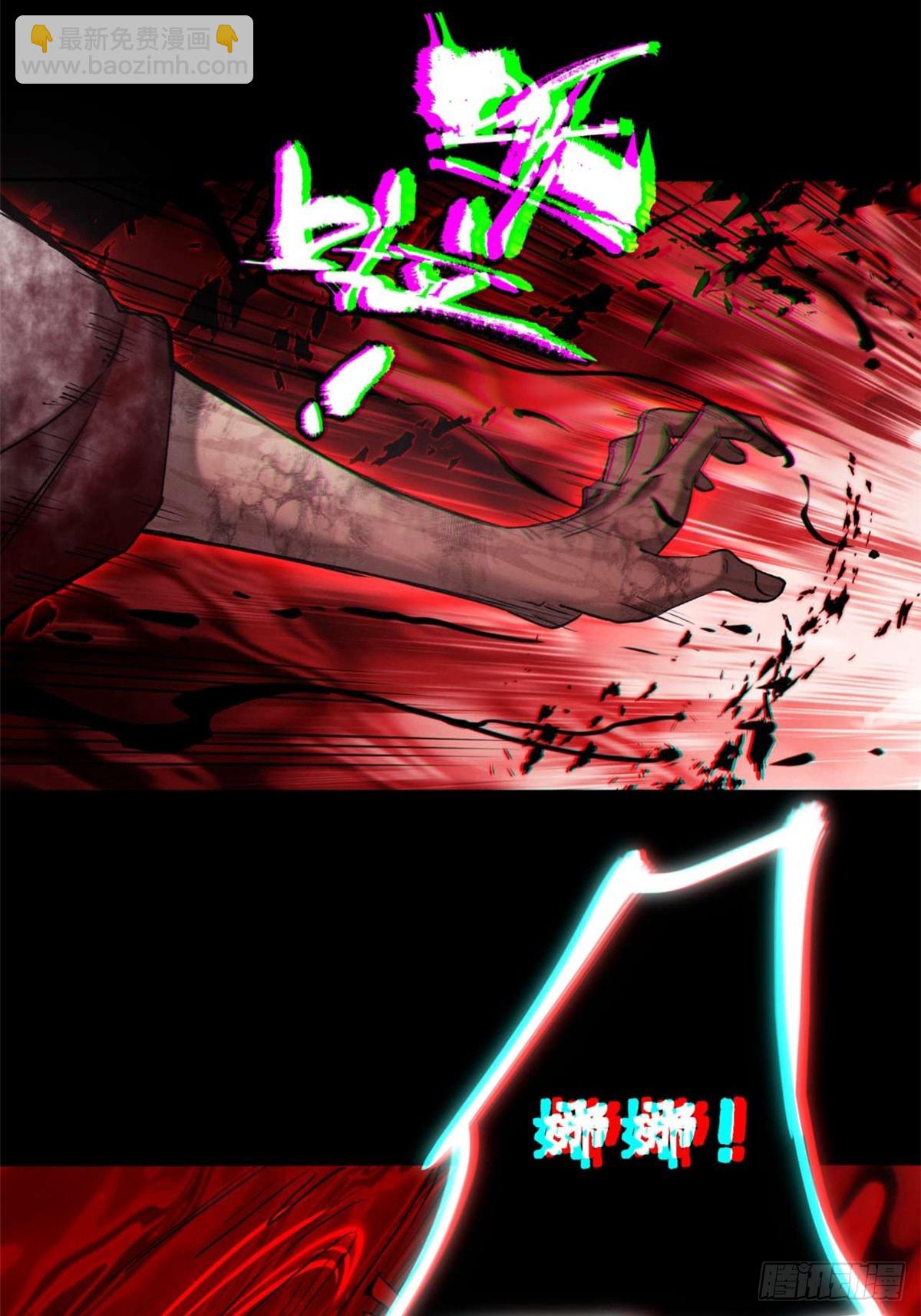 25 回家-第24话