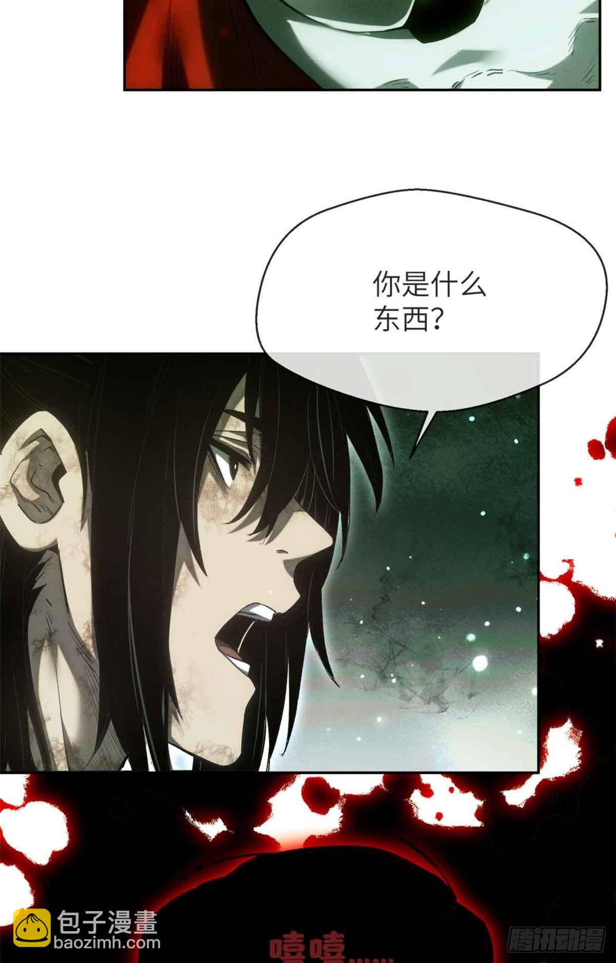 29 狭路相逢-第28话