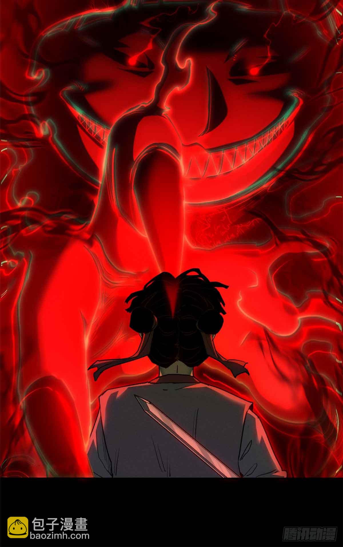 33 好活当赏-第32话