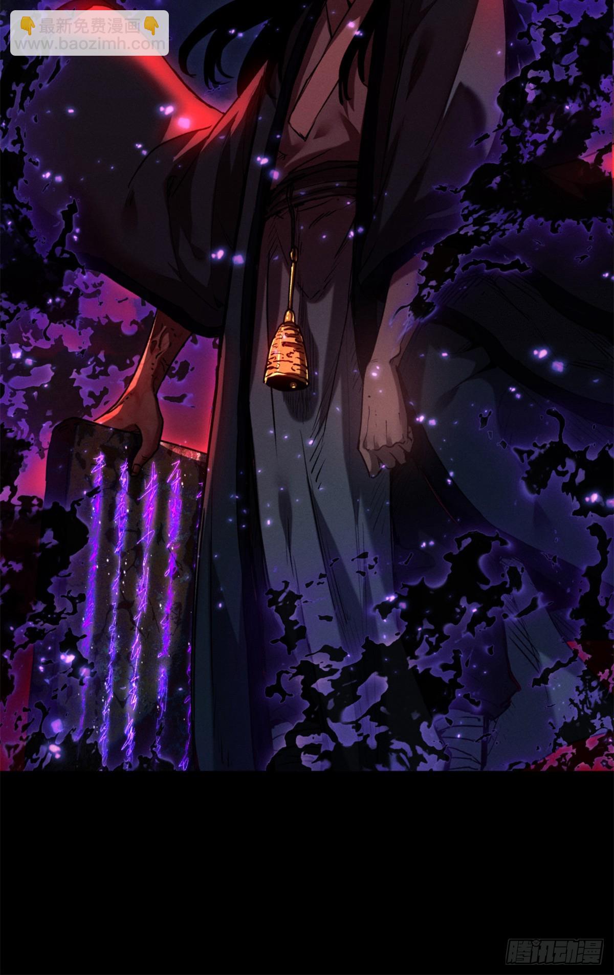35 斗法-第34话