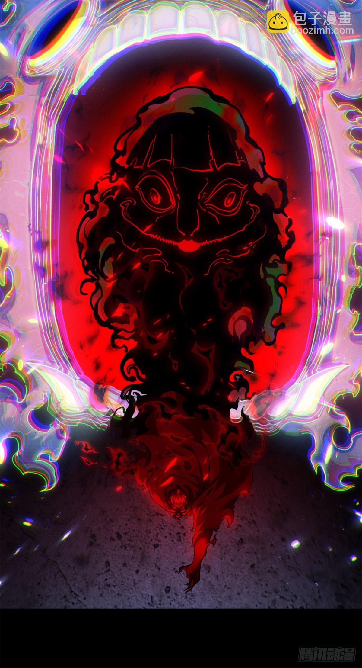 35 斗法-第34话