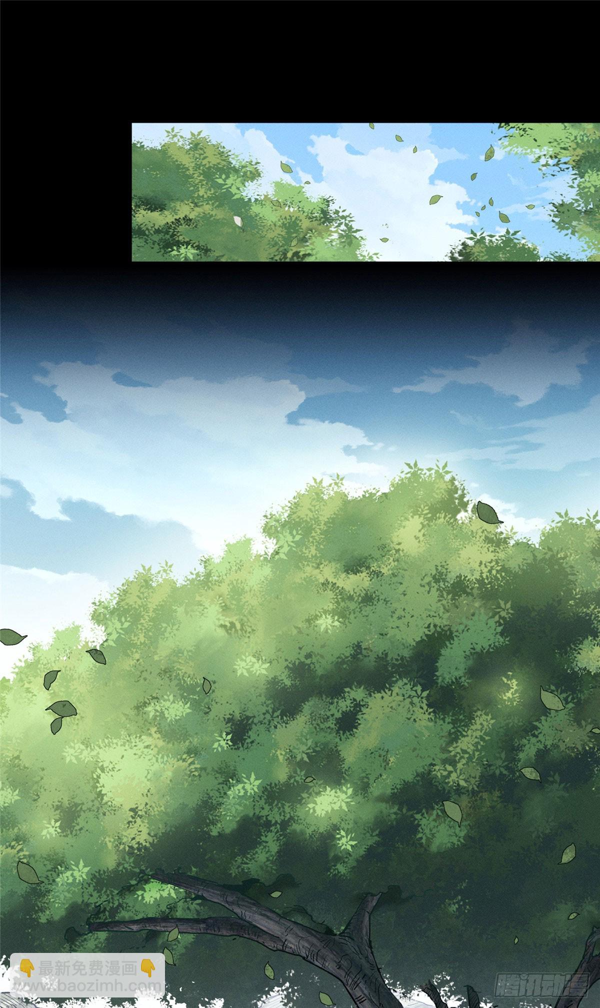 41 响马-第40话