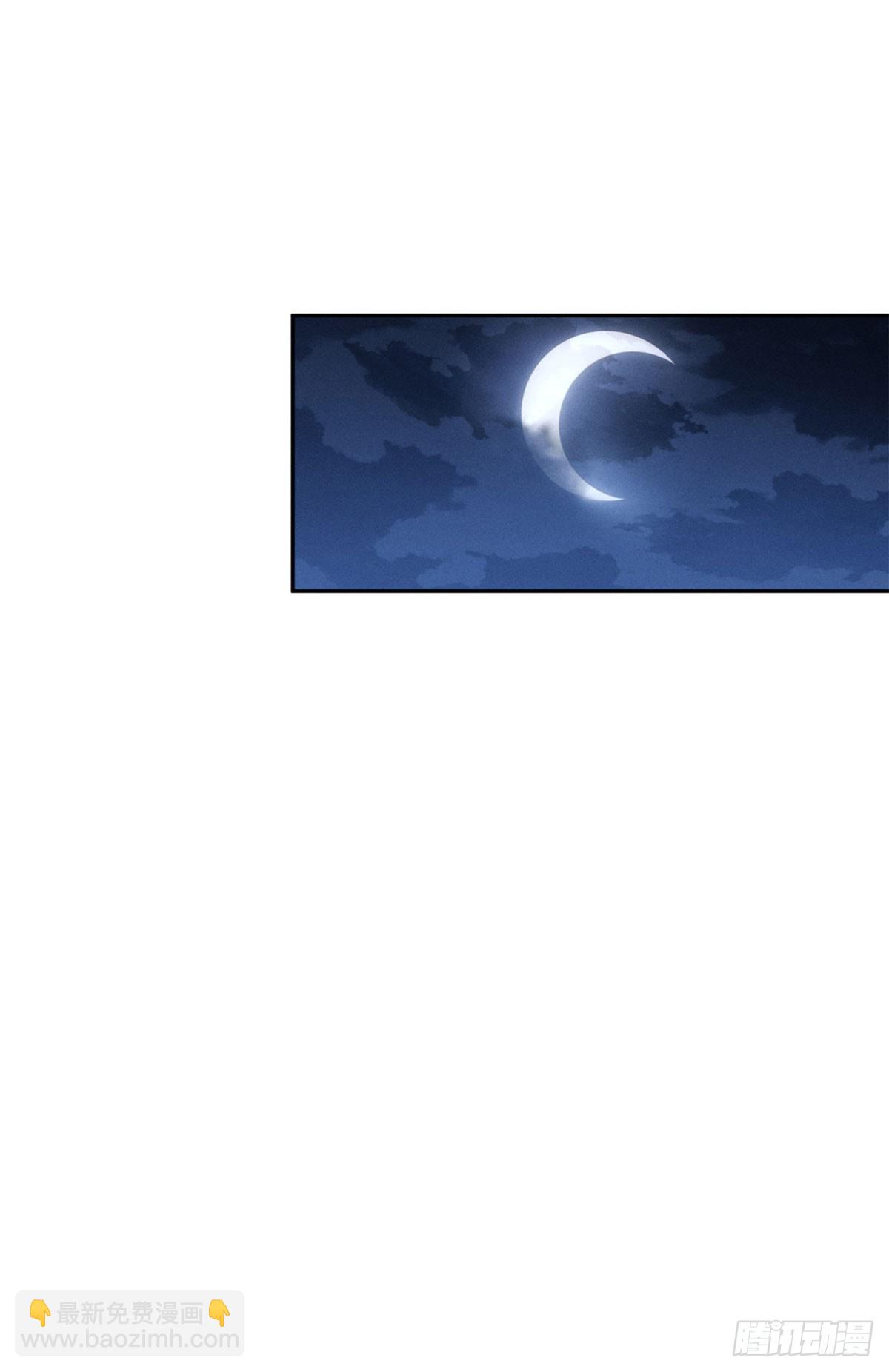 45 求子-第44话