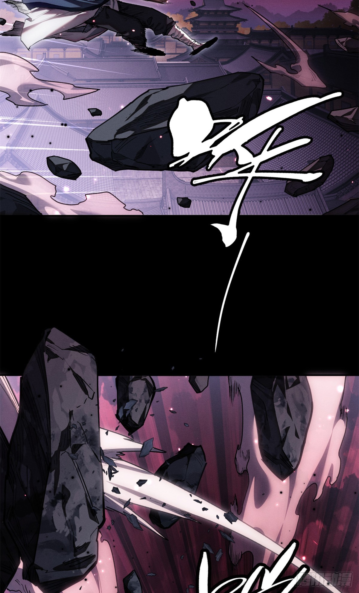 47 真容-第46话
