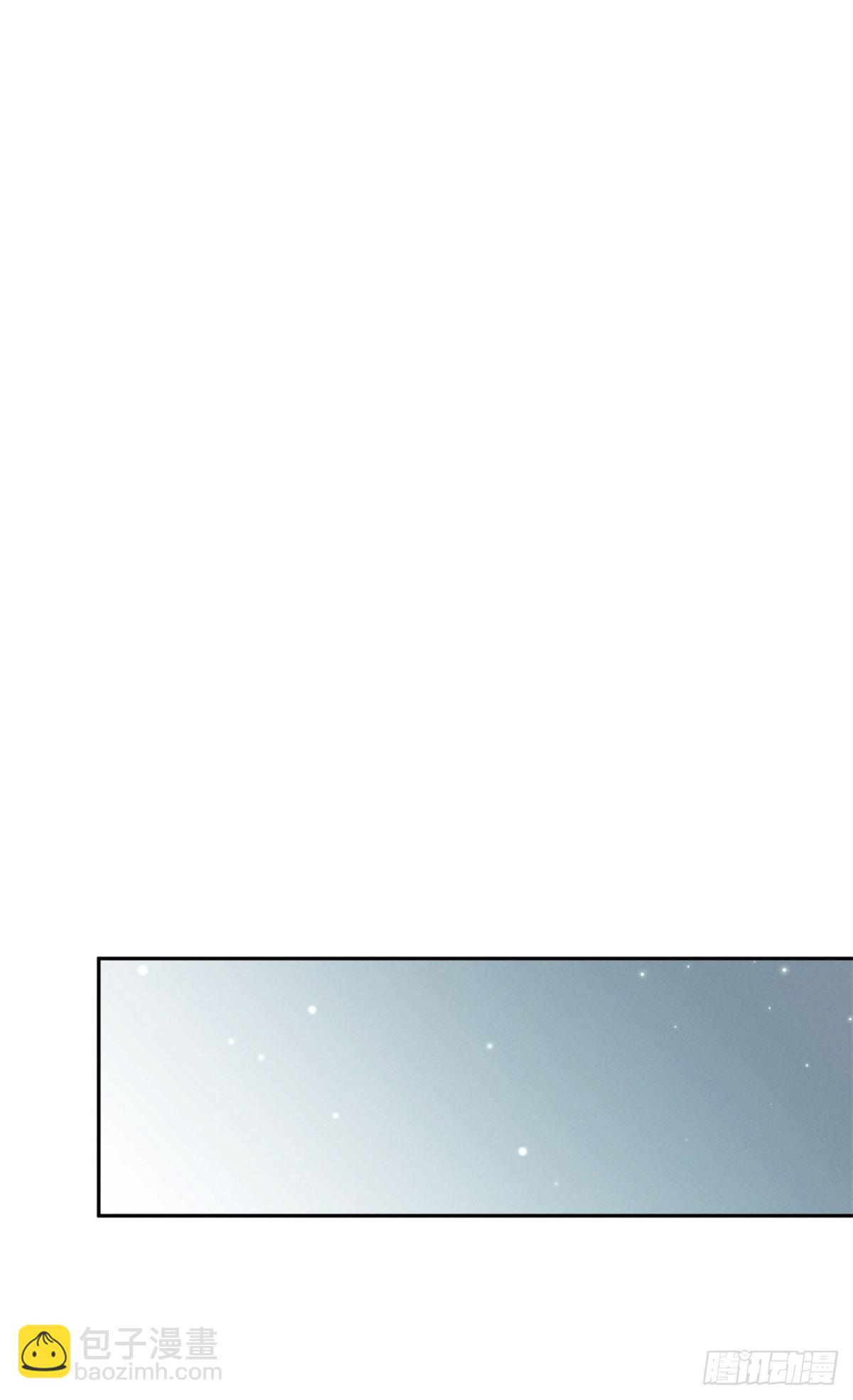 07 丹药-第6话