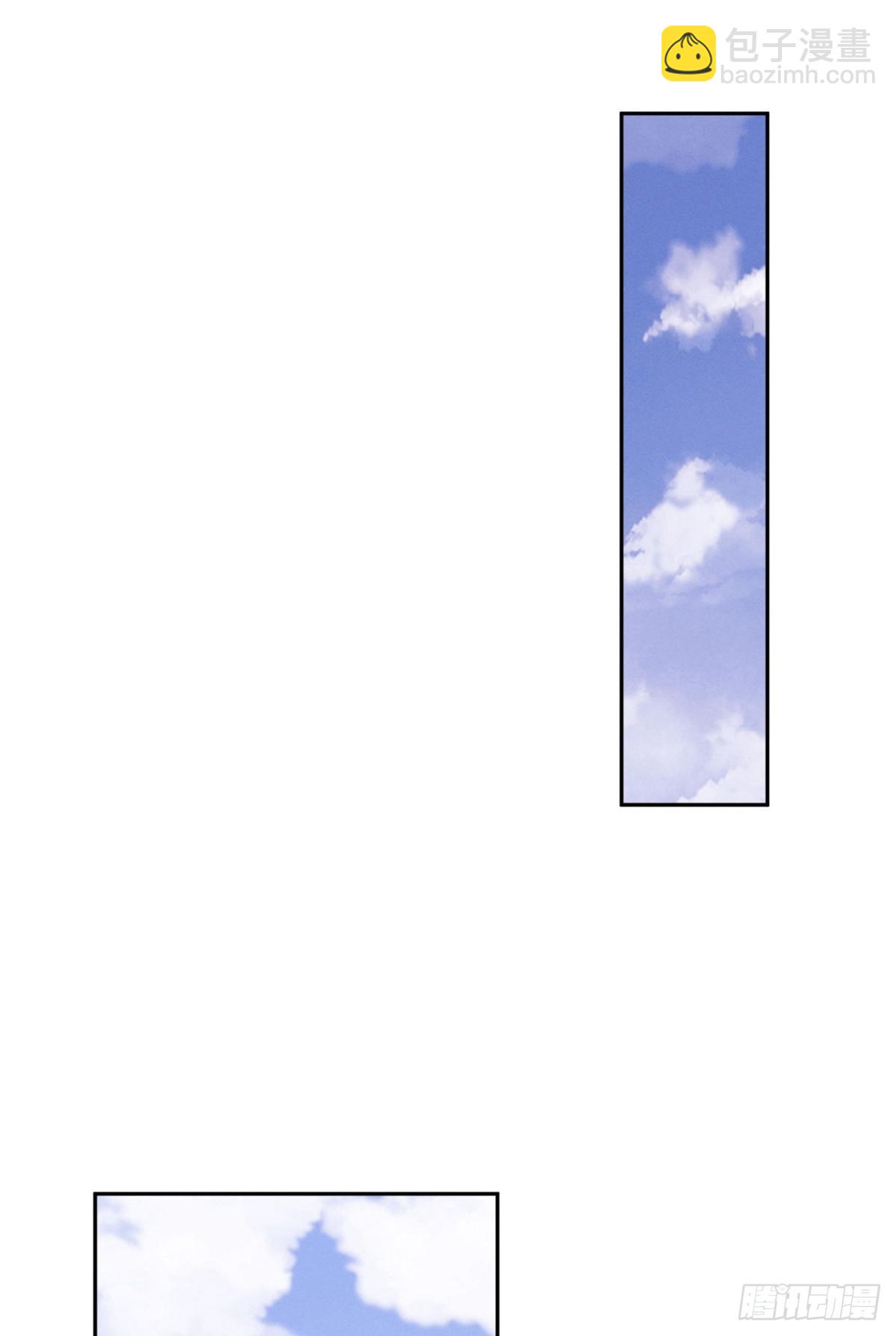 07 丹药-第6话