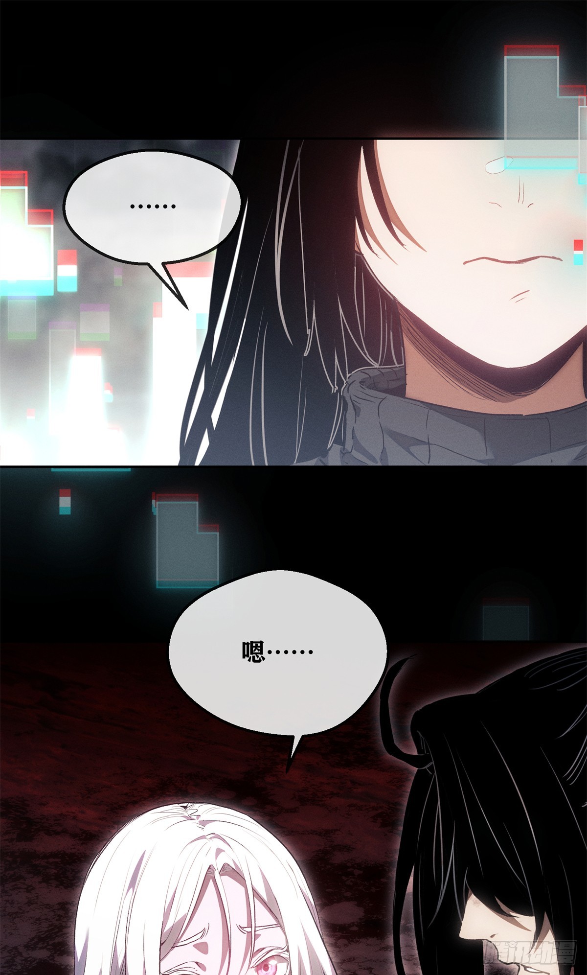 67 配合-第66话