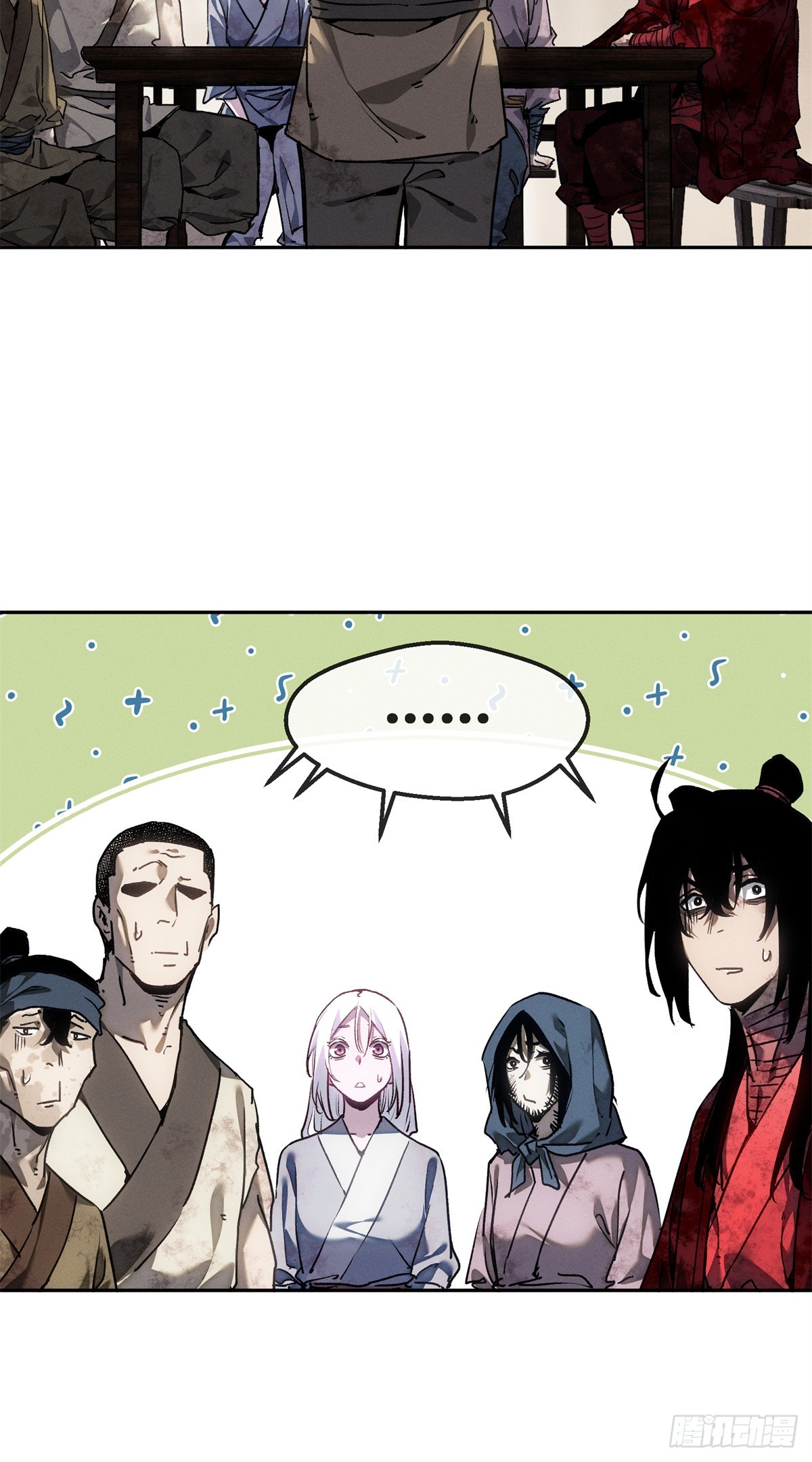 71 安慈庵-第70话