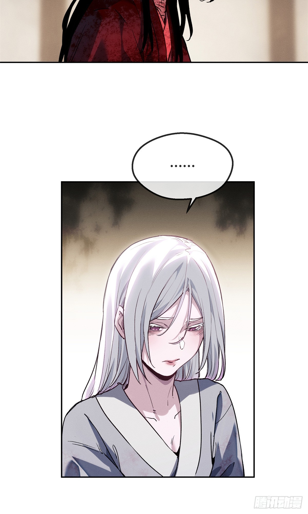 71 安慈庵-第70话