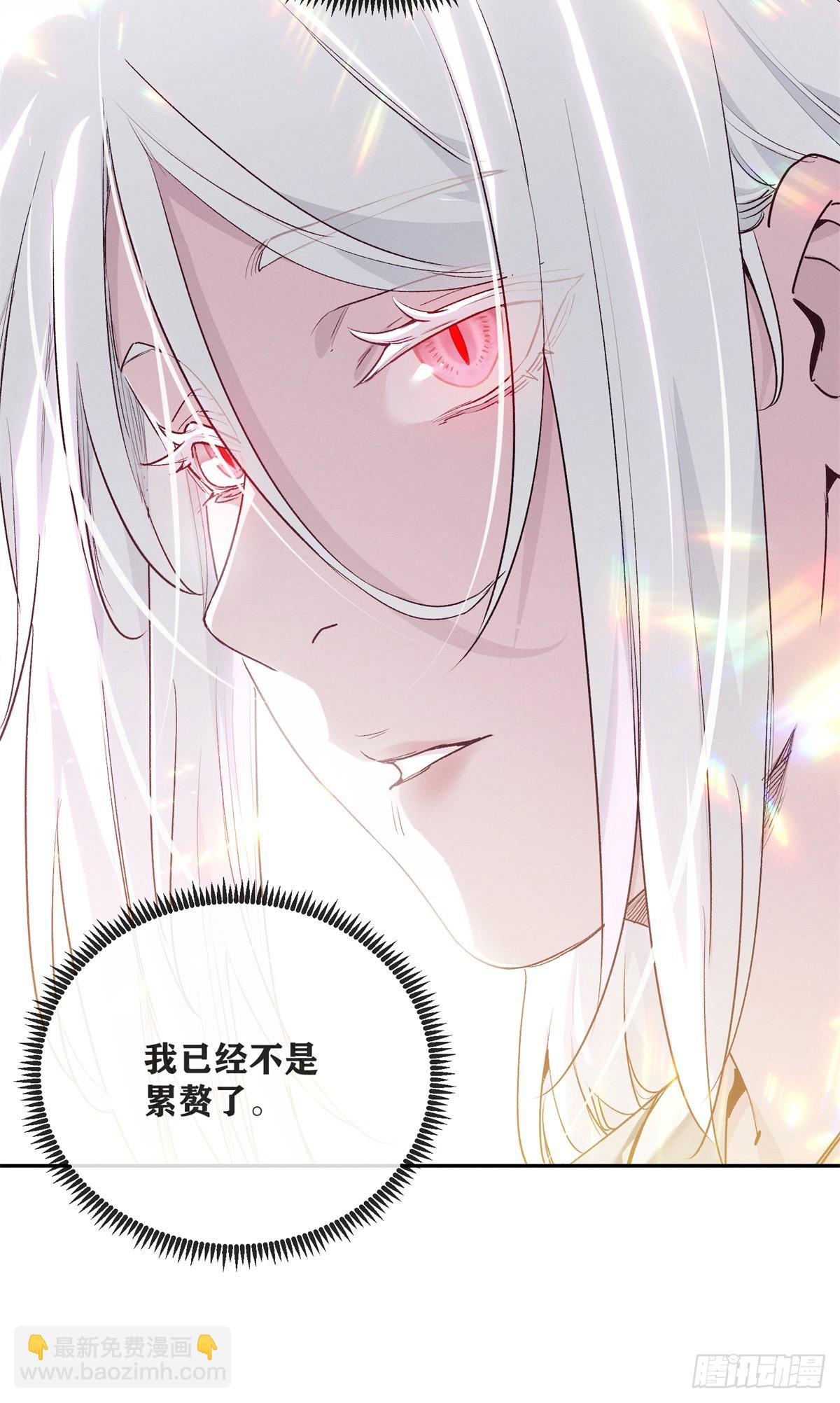 71 安慈庵-第70话