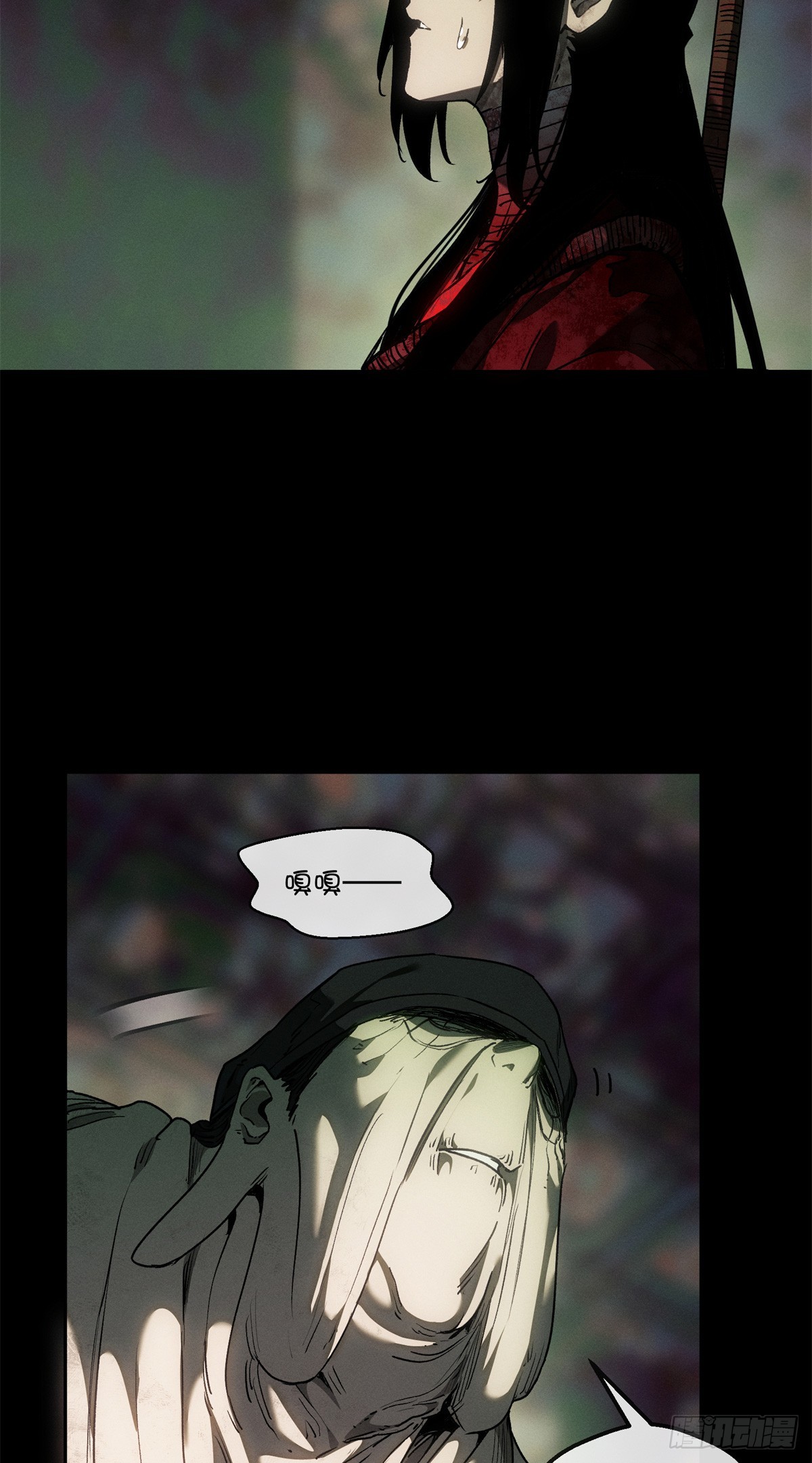 75 好处-第74话