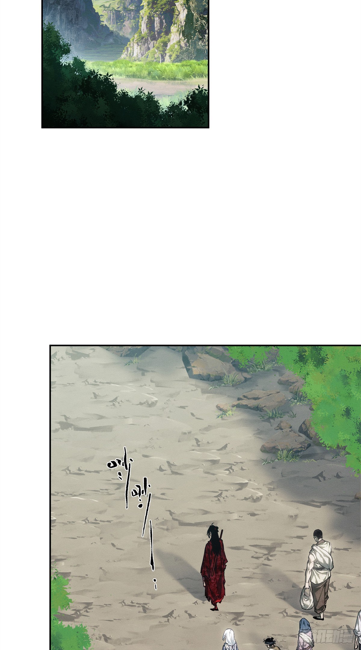 75 好处-第74话
