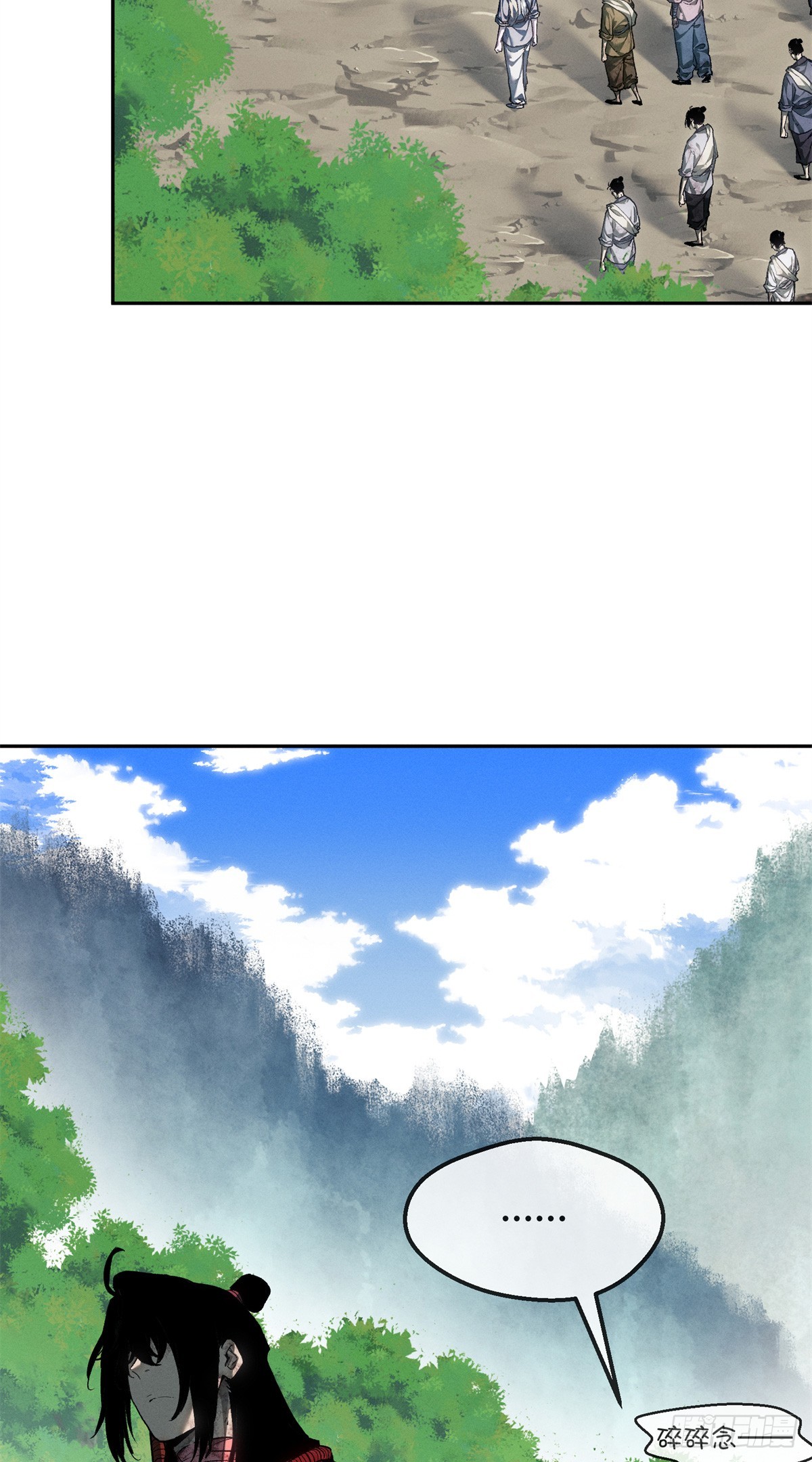 75 好处-第74话