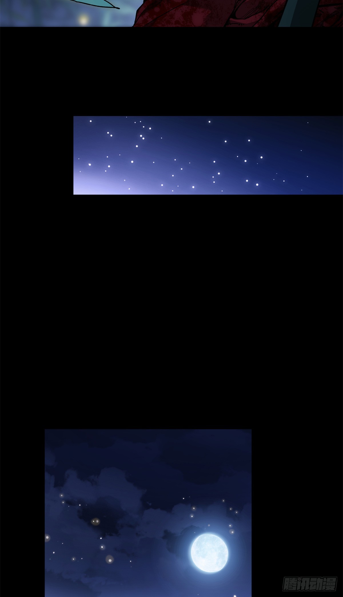 77 腊月十八-第76话