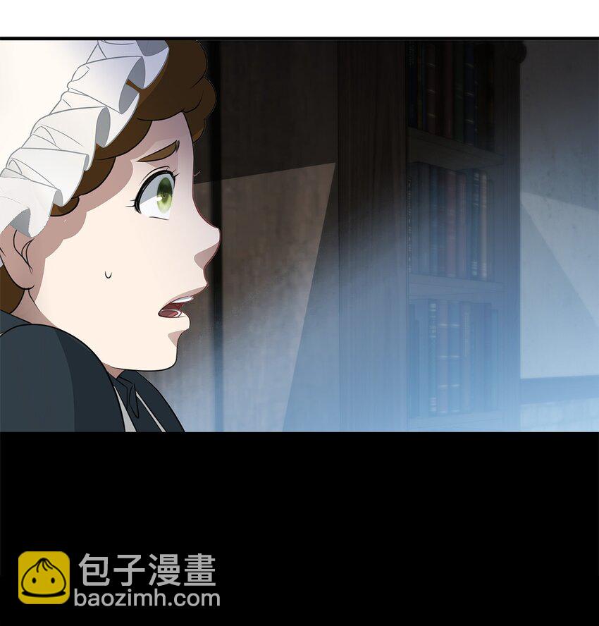 02 炼金术(1/3)-第2话